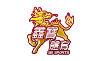 鑫寶體育投注系統介面示意