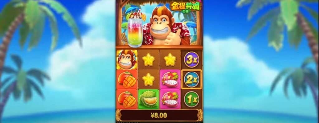 【78OK娛樂城】78OK電子《金猩特調》出分機制實戰攻略：小編親測爆分秘訣公開！